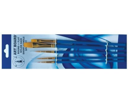 Picture of Art Board 5Pcs Nylon Brush Set