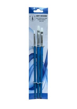 Picture of White Nylon Hair Brush Set Flat 3Pcs Size 4,6,8