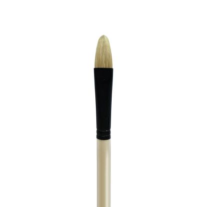 Picture of Gallery Bristle Filbert #1