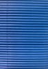 Picture of E-Flute Corrugated Board 50X70 Crème