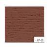 Picture of Rusty Patina 150Ml Brown