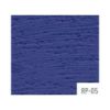 Picture of Rusty Patina 150Ml Lapis Blue