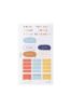 Picture of Stickers Togetehr 