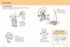 Picture of W/F Learn To Draw Cartooning 1